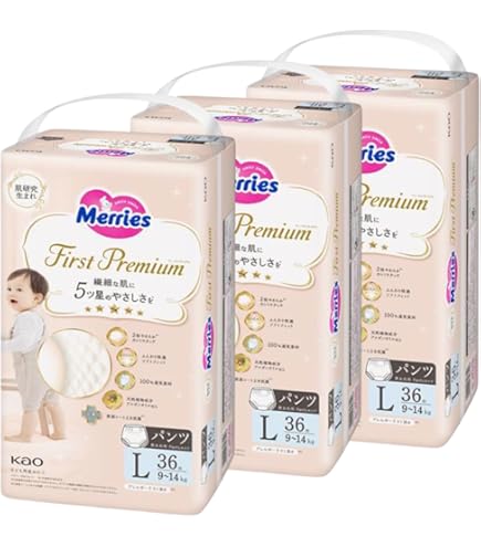 Amazon.co.jp: 【まとめ買い3袋セット】 花王 メリーズ ファースト